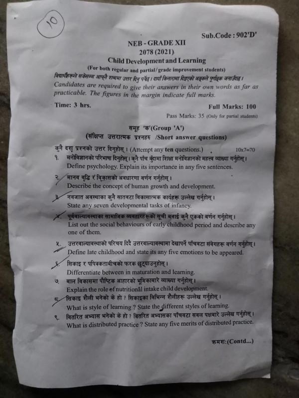 今天我考試了，中國朋友們，你們覺得我們尼泊爾的考試題目難嗎？