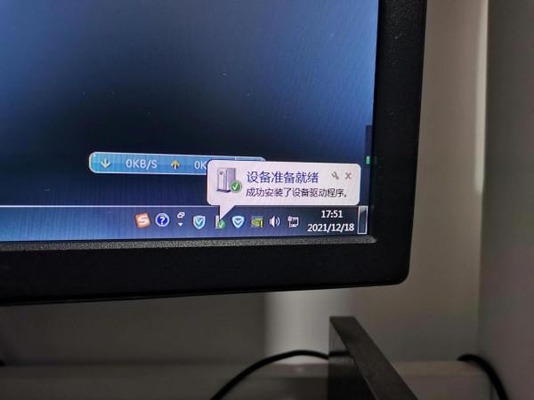 新年新氣象，雷柏鼠鍵套是辦公新助力