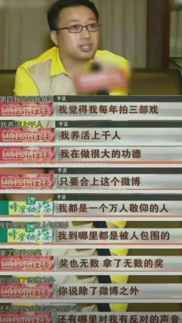 論明星對待動物都多不同，姚守崗炸死軍犬，孫儷卻主動救下老驢