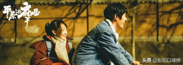 周冬雨和劉昊然第二次合作，《燃冬》四大看點值得關注