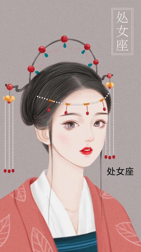 2021年11月5日星座運勢分享