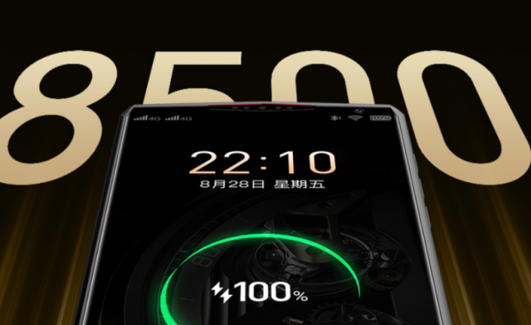 續航之王！金立新機內建8500mAh大電池，起售1499