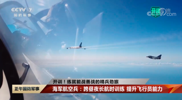 2022開訓！戰鷹騰飛戍藍天