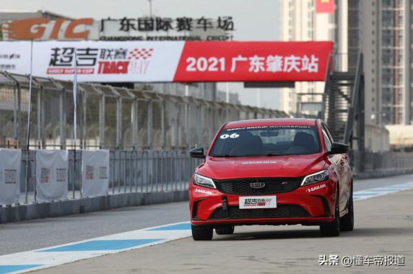 試駕｜為追求激情的年輕人打造 賽道體驗吉利新繽瑞