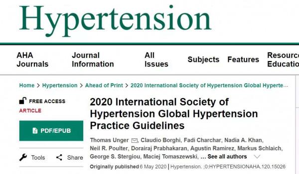 世衛組織更新高血壓指南,降血壓有了新標準!你的血壓達標了嗎? 世衛組織更新高血壓指南,降血壓有了新標準!你的血壓達標了嗎?