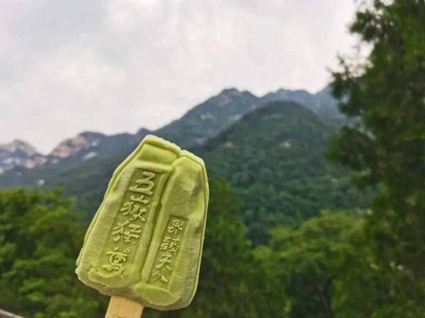 文創雪糕，吃的是那份浪漫底蘊與文化內涵