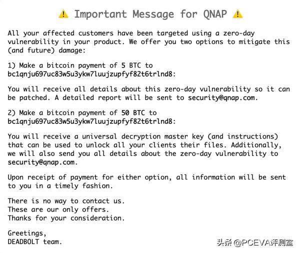 AMD銳龍5 6600H比上代快23&percnt;，威聯通NAS遇勒索軟體攻擊