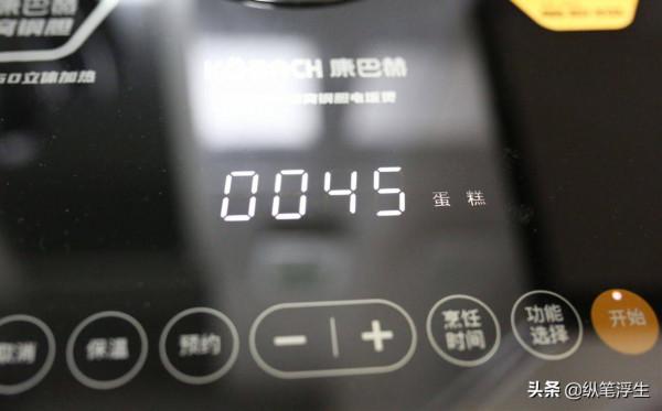 可花樣做飯的電飯煲，吃出幸福感&mdash;&mdash;康巴赫蜂窩IH電飯煲測評