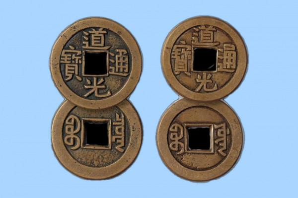 錢幣收藏家馬定祥,他的舊藏你知道有哪些 錢幣收藏家馬定祥,他的舊藏你知道有哪些