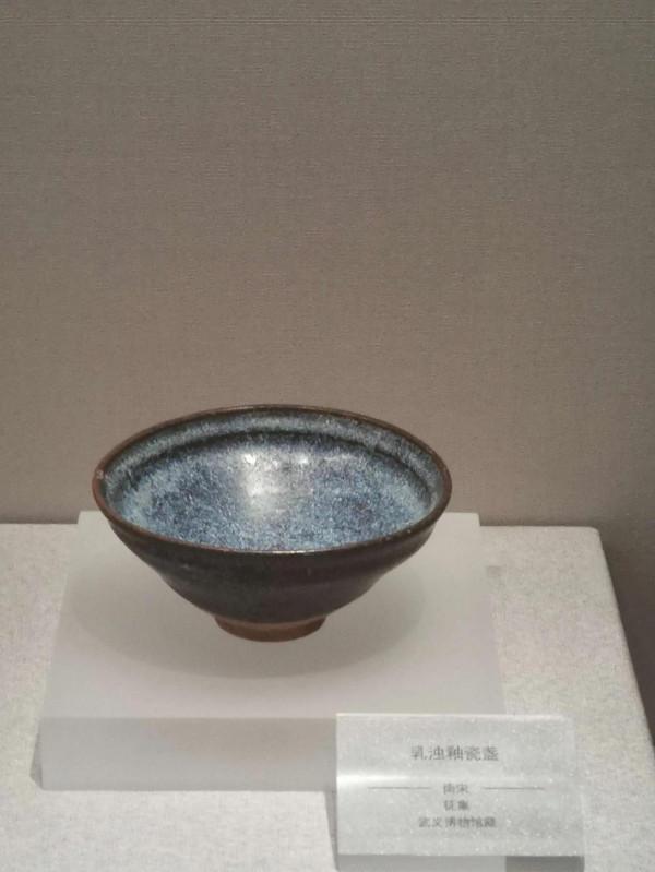 婺州窯.“宋.天藍釉藍白兔毫窯變茶盞”古代南方分相釉