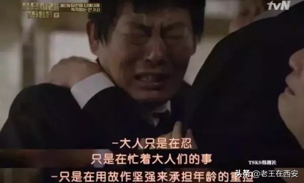 為什麼我們中國父母就是喜歡催婚？