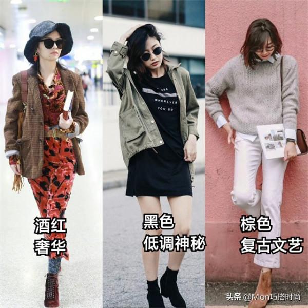 入冬第一雙靴子，為什麼建議你選“毛呢靴”？時髦保暖不說還顯高