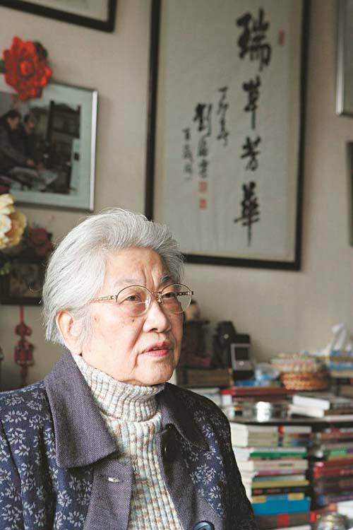 張瑞芳畫傳 39張老照片 從幼年到94歲 不同階段風采 見證美麗人生 張瑞芳畫傳 39張老照片 從幼年到94歲 不同階段風采 見證美麗人生