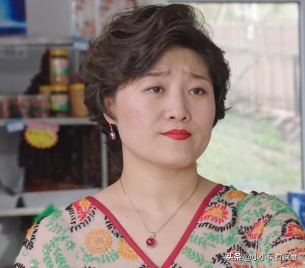 鄉村愛情裡的王雲，原名葛珊珊，她在劇中扮相老成，其實是個80後