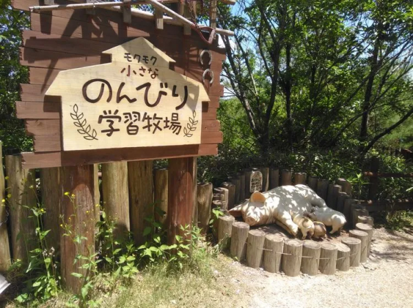 “第六產業”未來農業新方向