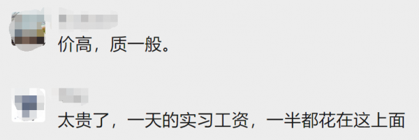 知名連鎖店宣佈破產：全部關店