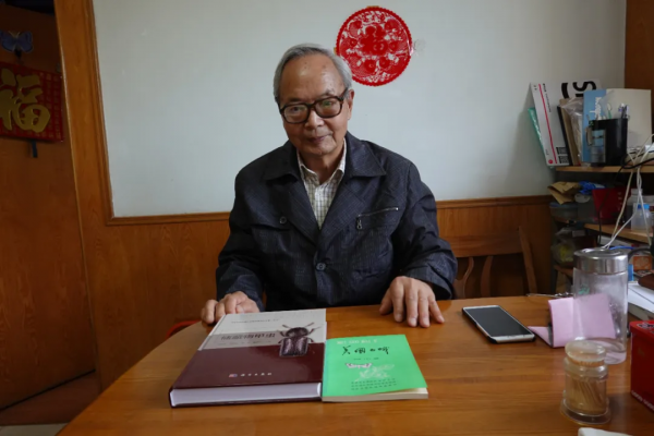 殺死那隻美國白蛾|穀雨 殺死那隻美國白蛾|穀雨