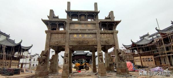 一座牌坊，就是一段歷史 一個故事