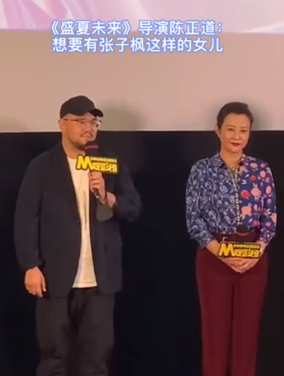 名導愛用的4位00後:張子楓一年4部霸屏,千璽票房過70億元 名導愛用的4位00後:張子楓一年4部霸屏,千璽票房過70億元