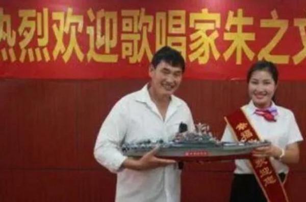 大衣哥出名機(雞)緣巧合，他應該感謝新時代，更要感謝黨和人民