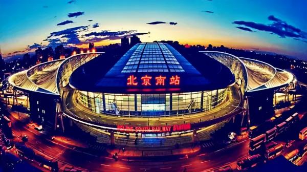 「乘車路線」10月27-29日世博威·健博會（秋季展）