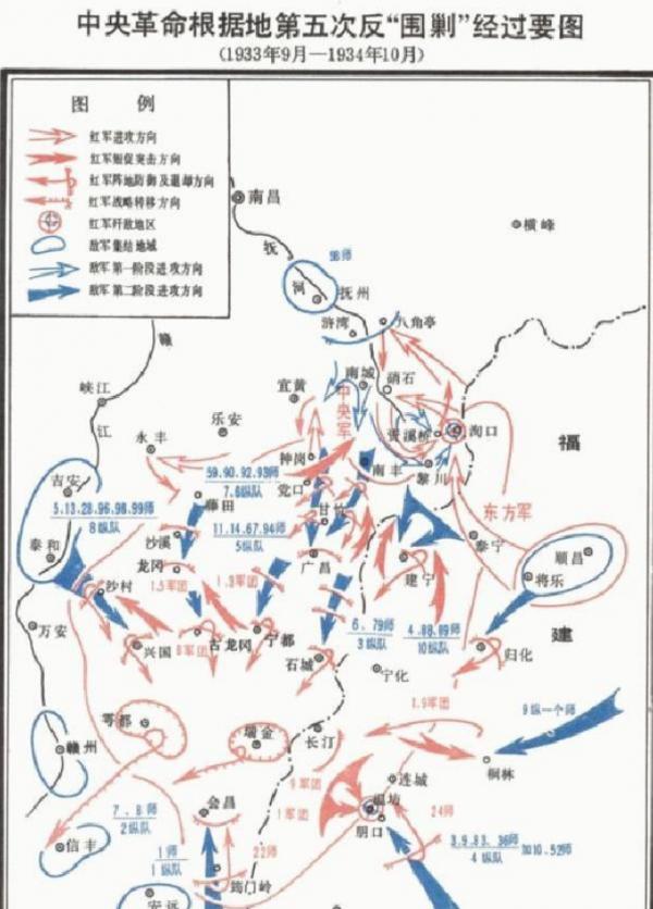 粟裕為何沒有參加長征？中央兩份絕密檔案曝光，揭露其中複雜內情