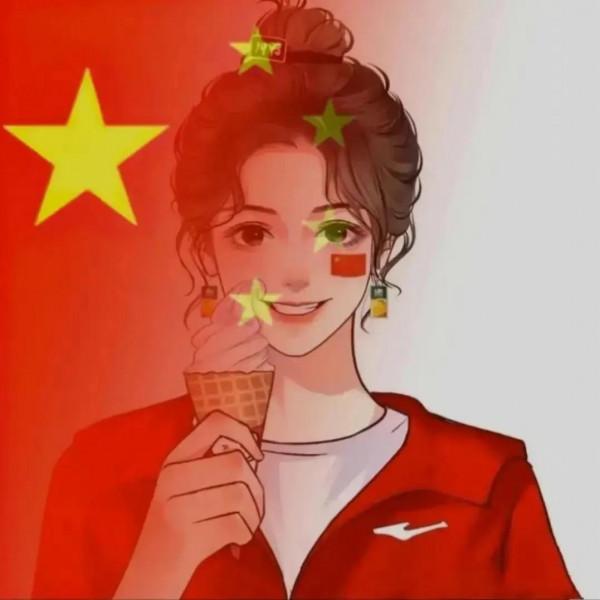 國慶節到了，讓我們一起換上紅旗頭像慶祝祖國生日快樂