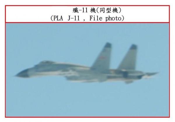 我軍重型戰鬥機,飛近臺灣!大型反潛機同行,臺軍戰鬥機緊急起飛 我軍重型戰鬥機,飛近臺灣!大型反潛機同行,臺軍戰鬥機緊急起飛