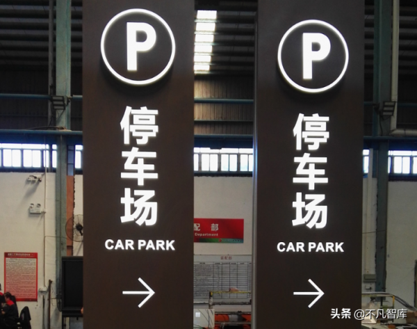 油價或迎“大跌”，這一費用也要變？多地已實行，涉及上億車主