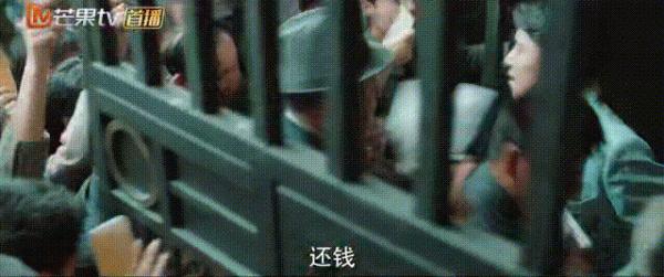 勵志年代劇《光芒》正在熱播！講述小人物的逆襲傳奇