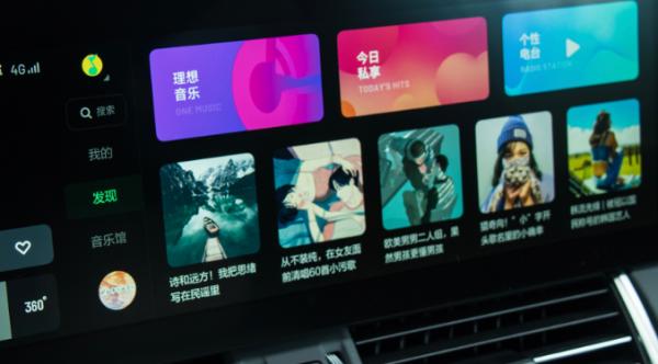 五菱宏光MINI EV和理想ONE為例，淺談智慧互動在新能源汽車的應用