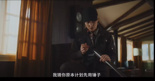 《在糟糕的日子裡》，一部讓人笑出翔來的挪威黑色血腥影片