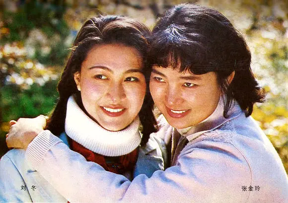 80年代著名女星張金玲,巔峰時隱退生子,現在過得怎麼樣了? 80年代著名女星張金玲,巔峰時隱退生子,現在過得怎麼樣了?