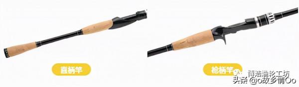 怎麼選擇路亞竿?帶你瞭解路亞的釣竿 怎麼選擇路亞竿?帶你瞭解路亞的釣竿