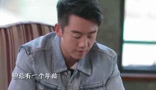 “暴躁千金”程曉玥:逼鄭愷當眾道歉,在上海市中心購400平豪宅 “暴躁千金”程曉玥:逼鄭愷當眾道歉,在上海市中心購400平豪宅