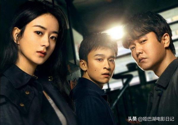 《誰是兇手》VS《也平凡》,海舟案PK十八層地獄案,誰更燒腦? 《誰是兇手》VS《也平凡》,海舟案PK十八層地獄案,誰更燒腦?