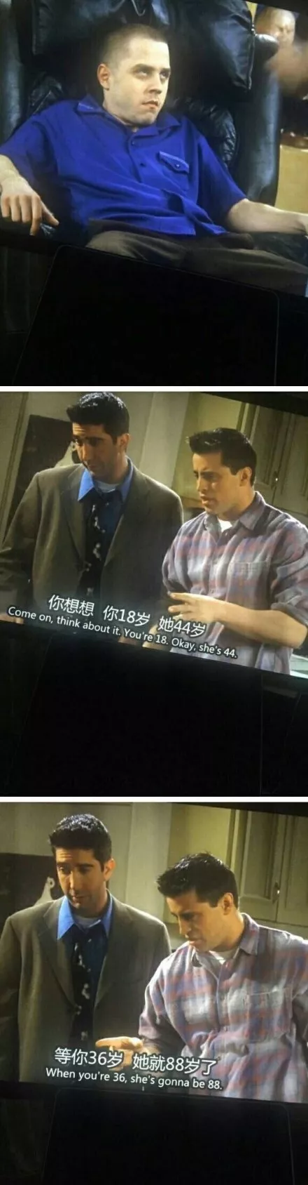 “​電視劇裡那些雷人的臺詞，把觀眾的智商按在地上摩擦！”