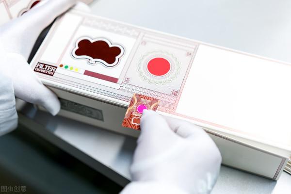 菸草的防偽追溯實現包材一體化