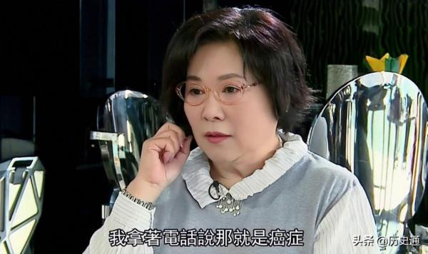 香港唯一的“公主”，任性五十年嚐盡喜與悲，幡然悔悟，幸運加身