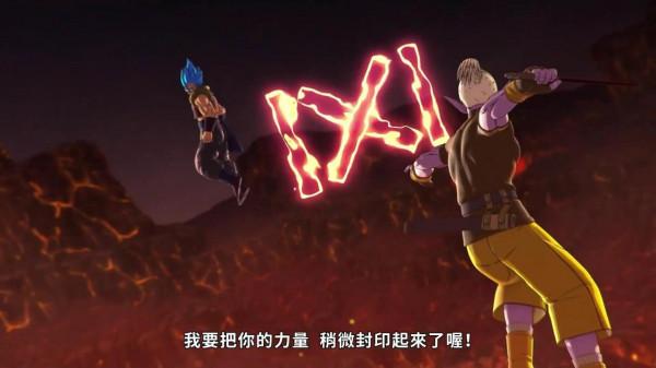 龍珠英雄最強BOSS，擁有4種變身，5種神技，輕鬆擊敗雙悟吉塔聯手