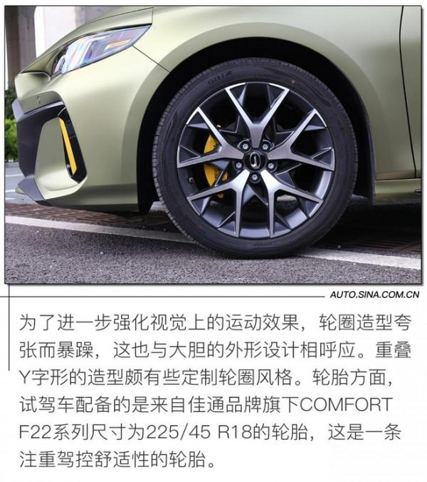 讓年輕落地 試駕廣汽傳祺影豹 讓年輕落地 試駕廣汽傳祺影豹