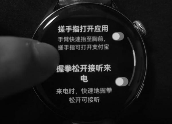 「誰才是穿戴機皇？」OPPO Watch 2 ECG版 VS 華為 Watch 3 對比測評