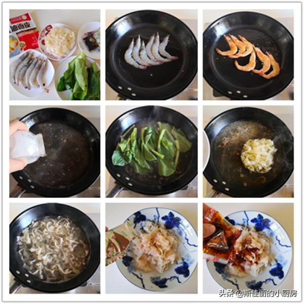 一個人午餐我從不點外賣,曬我的五分鐘懶人午餐,好吃營養又省時 一個人午餐我從不點外賣,曬我的五分鐘懶人午餐,好吃營養又省時