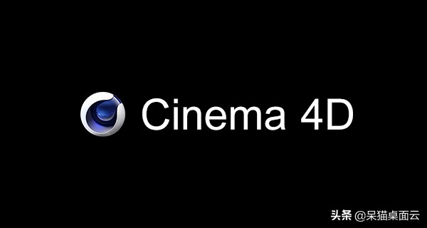 你知道最適合C4D的硬體配置嗎？2022C4D電腦配置要求推薦