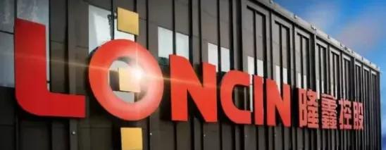 長城汽車準備收購隆鑫摩托車？