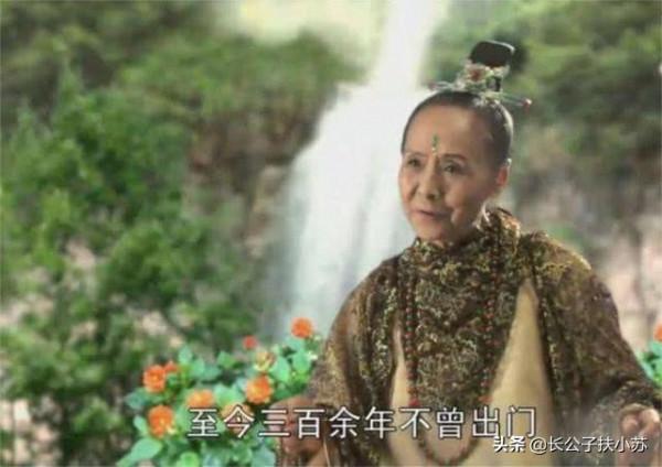 《西遊記》第一妖怪家族究竟是誰?西天如來對她也高度重視 《西遊記》第一妖怪家族究竟是誰?西天如來對她也高度重視