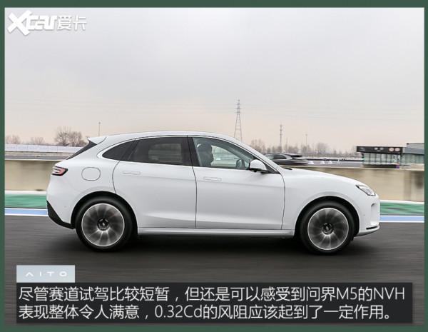 開一臺華為在雪天下賽道 是一種什麼體驗？