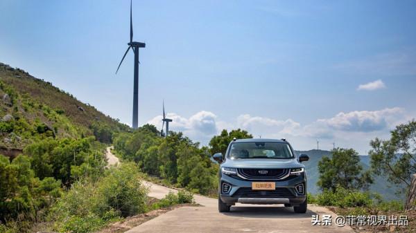 不但有你想要的舒適,還有超越價值的體驗!試駕吉利豪越 不但有你想要的舒適,還有超越價值的體驗!試駕吉利豪越