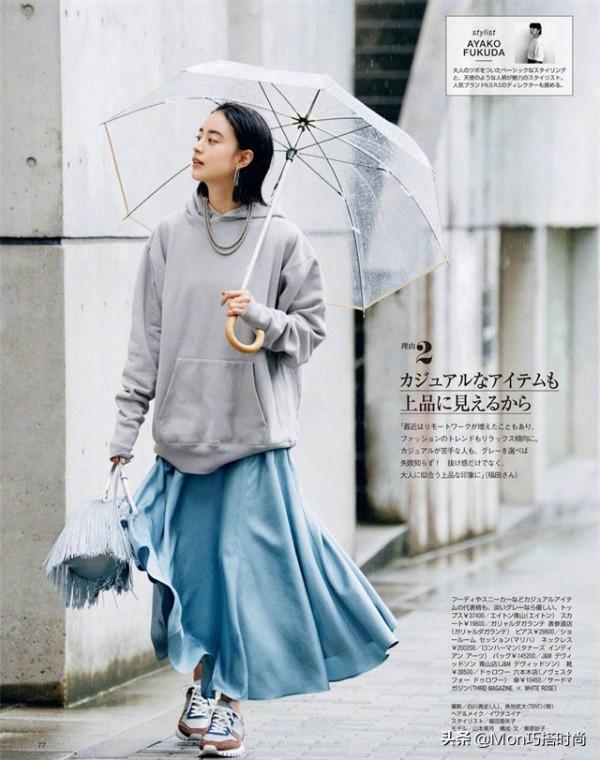 答應我，腿粗的女生別再“塞褲腳”啦，學日系這樣穿，時髦真顯瘦