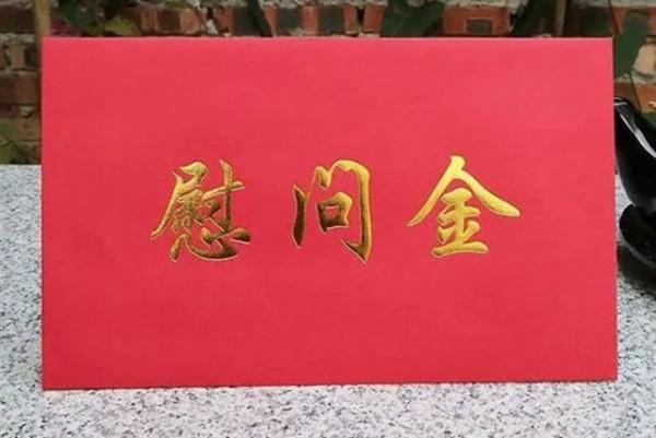 退役軍人100元過一年，水煮土豆當三餐：幫助67名專家領導的成長